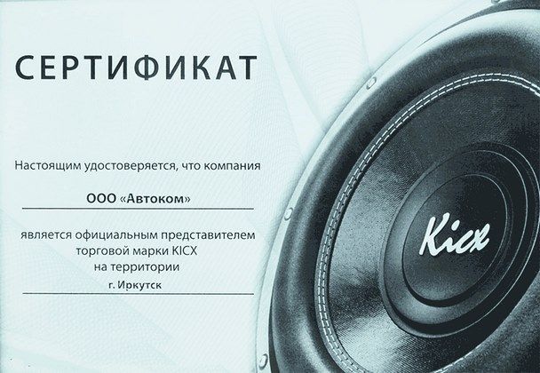 sertkicx copy.jpg sertkicx copy.jpg