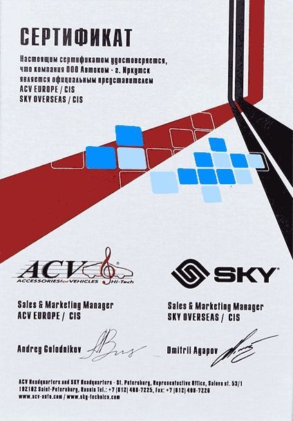 sertacv copy.jpg sertacv copy.jpg